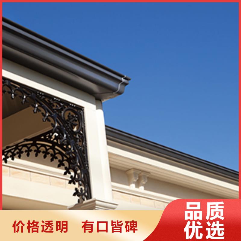 專業(yè)銷售天溝落水廠家