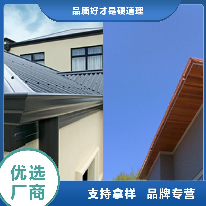 天溝落水3廠家品質(zhì)可靠
