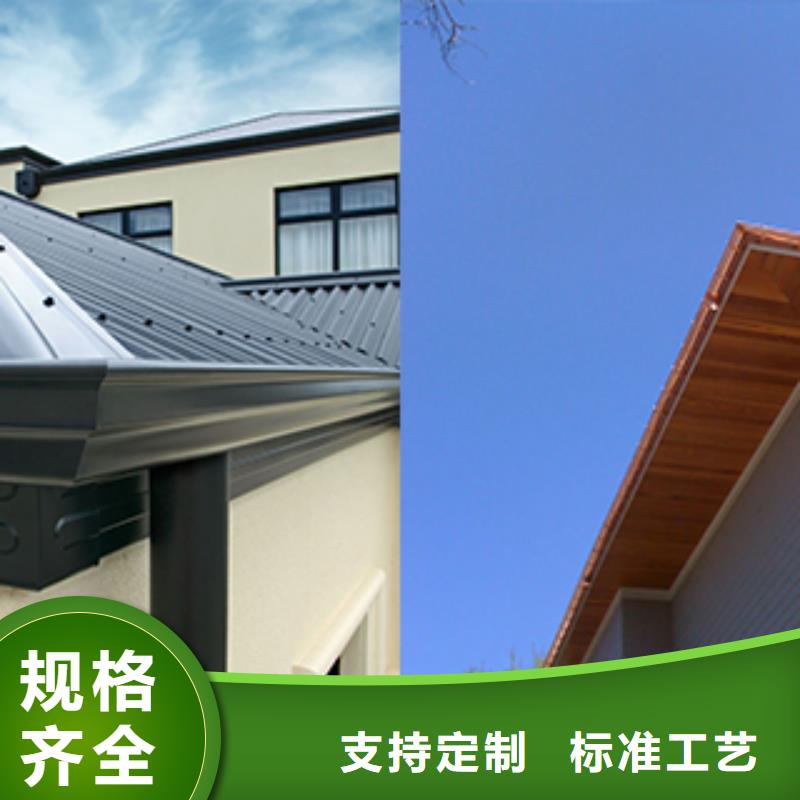 天溝落水3-可寄樣品本地貨源