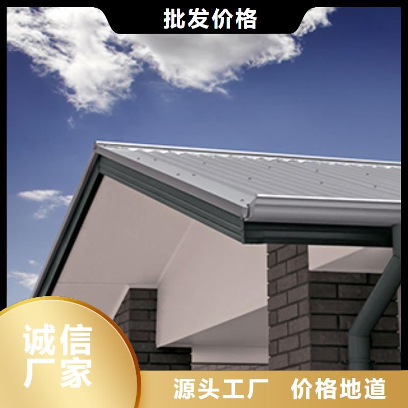 天溝落水【優惠促銷】