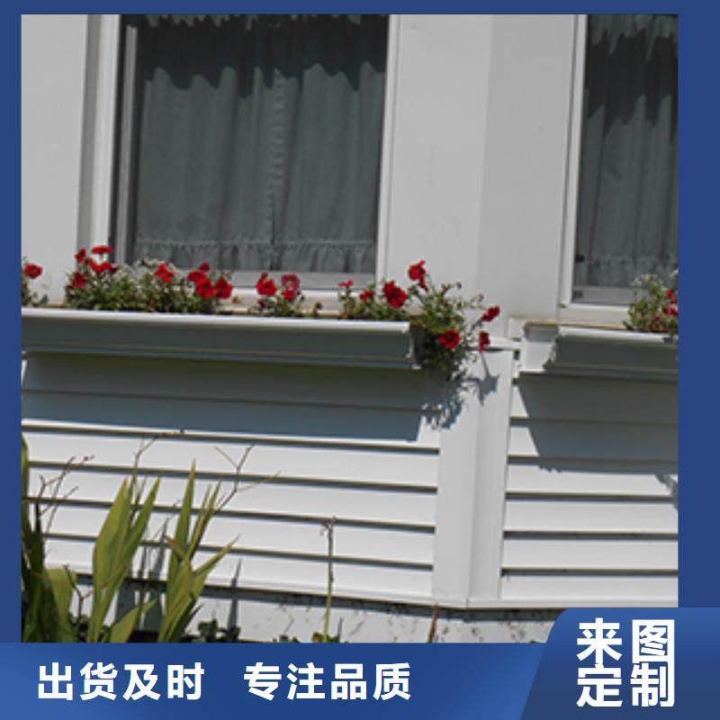 天溝落水3選擇我們明智
