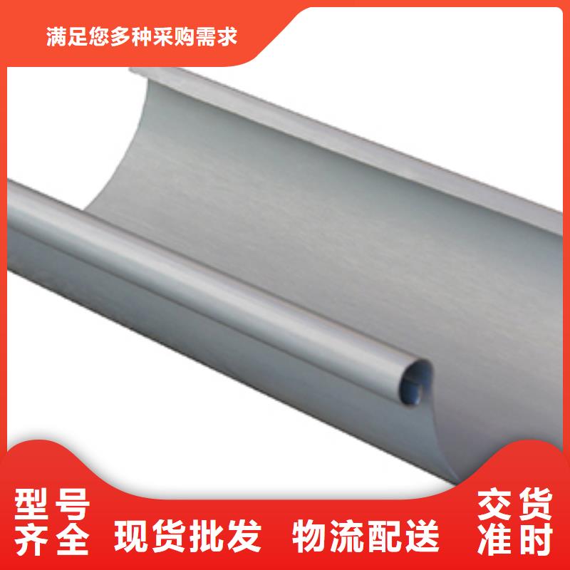 天溝落水3廠家實(shí)力強(qiáng)大