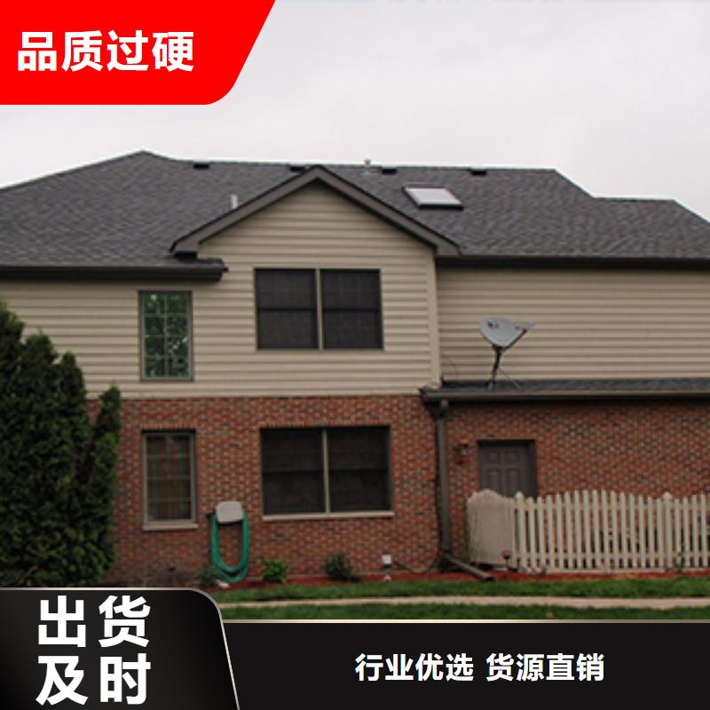 天溝落水3精選廠商