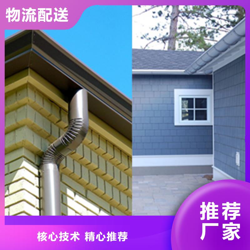 天溝落水3誠信經(jīng)營