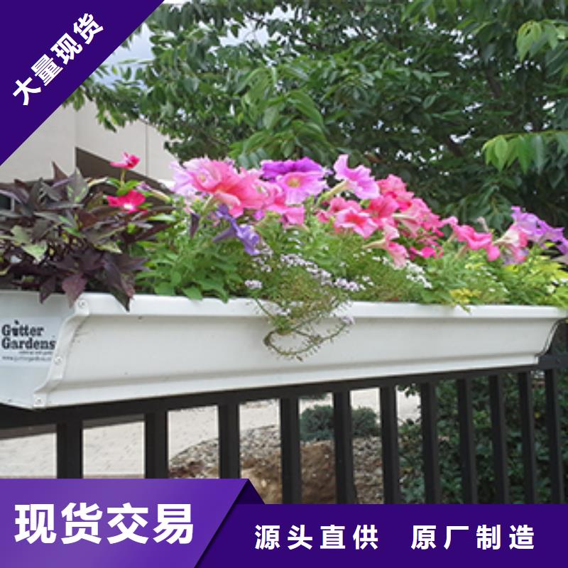 常年供應(yīng)天溝落水-保質(zhì)