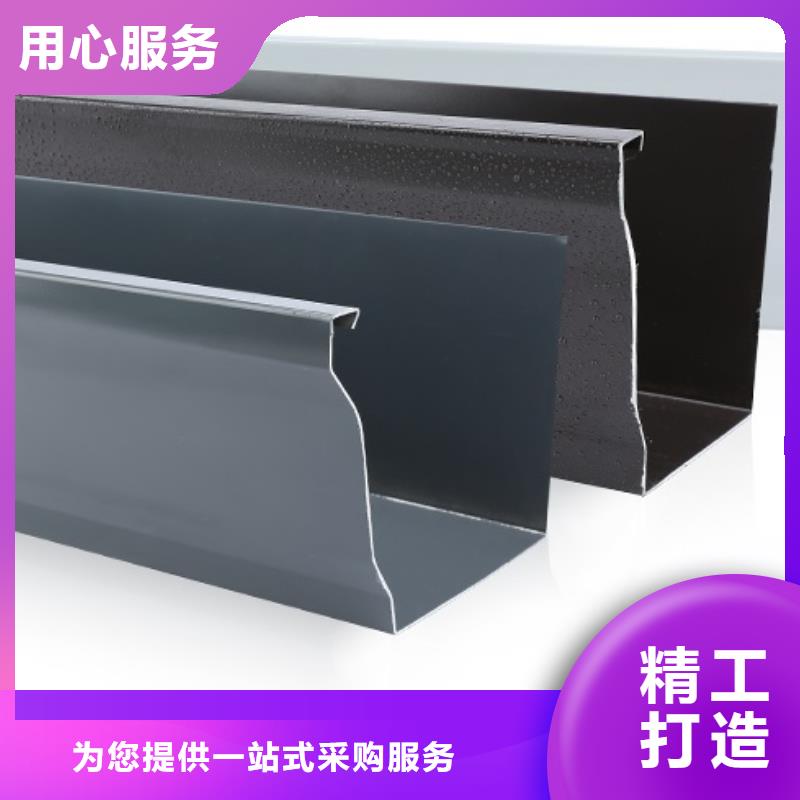 规模大的天沟落水4厂家