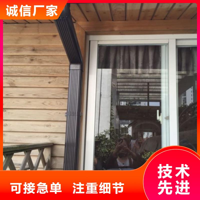 有現(xiàn)貨的天溝落水4公司