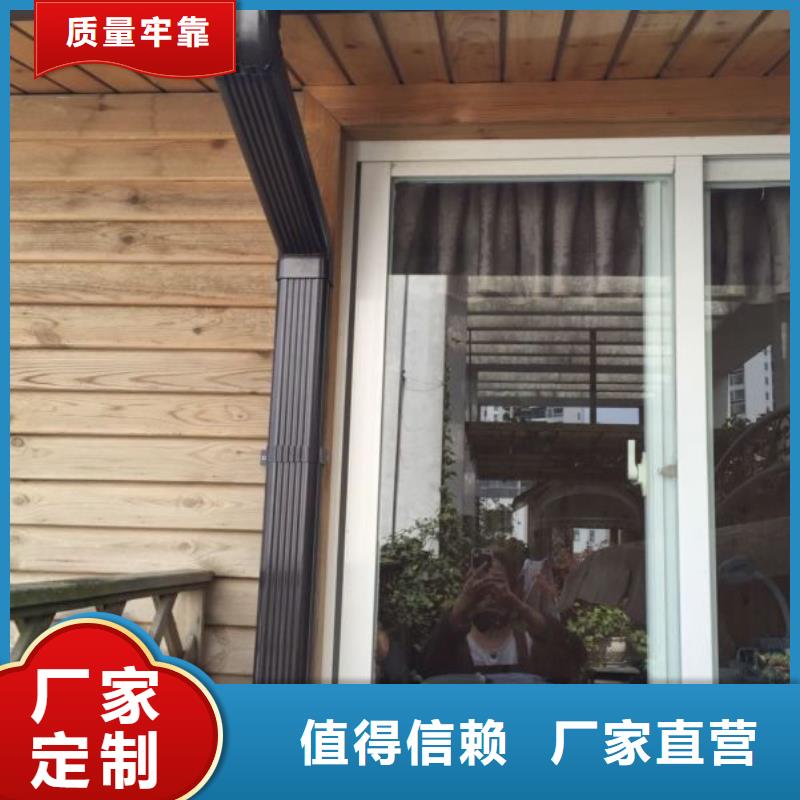 天溝落水4_天溝落水4生產品牌