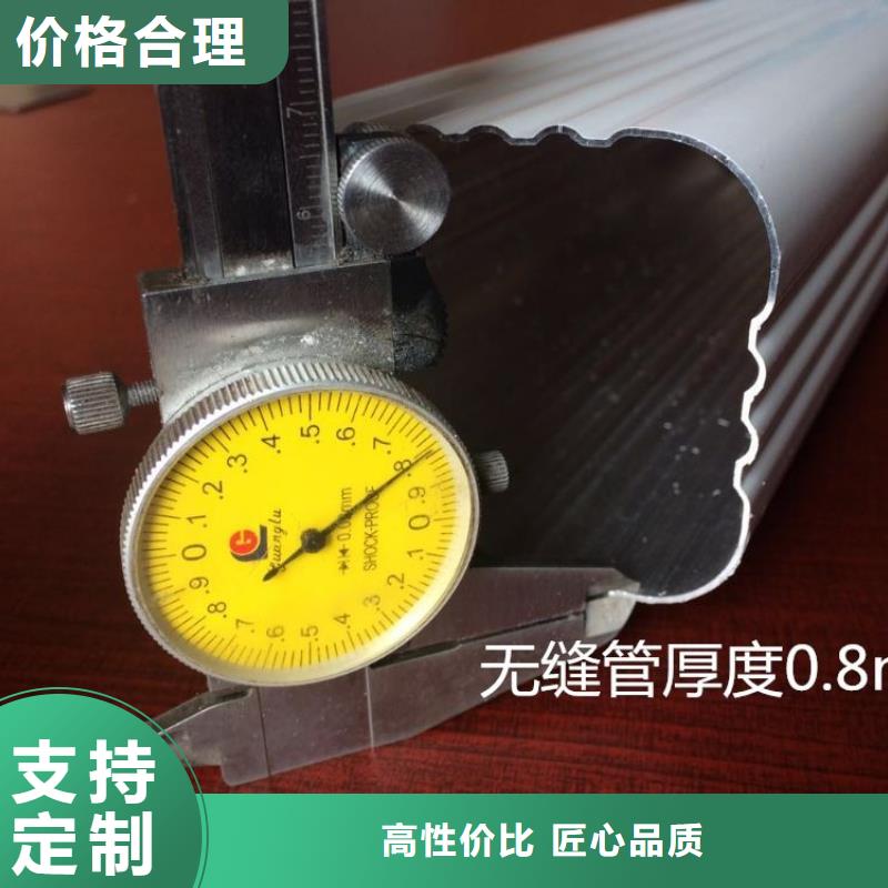 天溝落水4_天溝落水4生產品牌