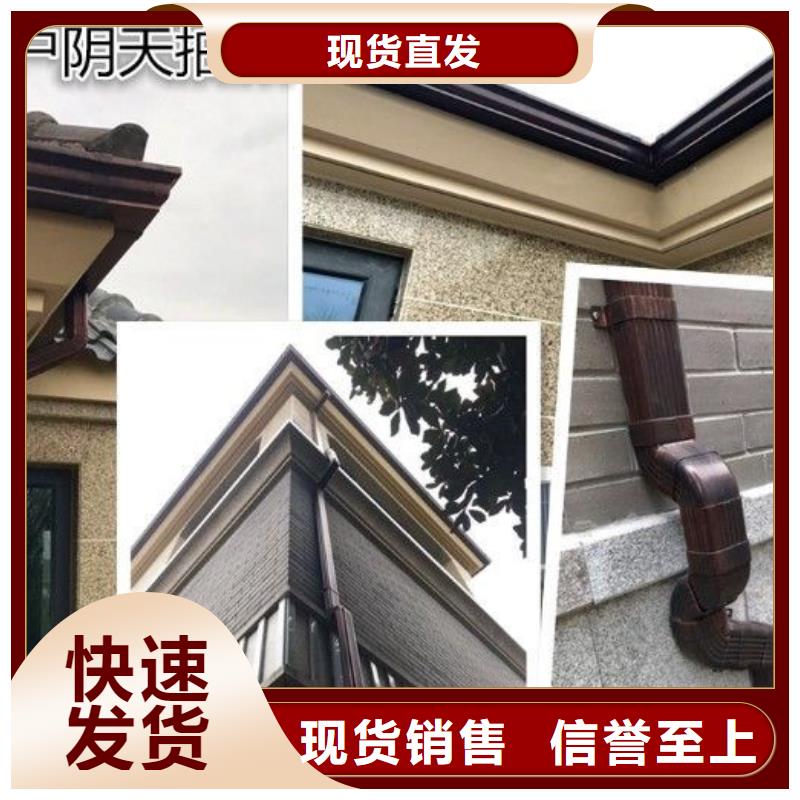 天溝落水4-您的優選本地經銷商
