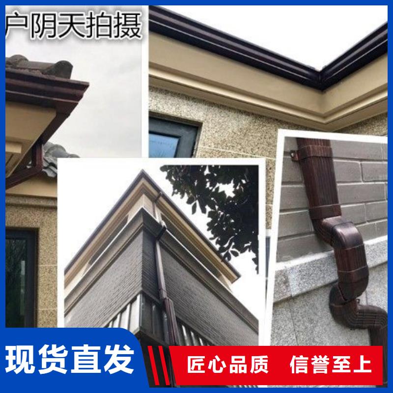 支持定制的天溝落水4廠家擁有核心技術優勢