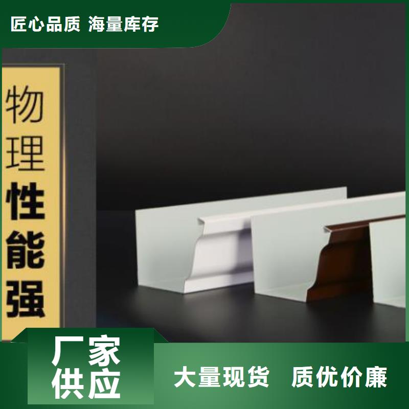 天溝落水4廠家，定制