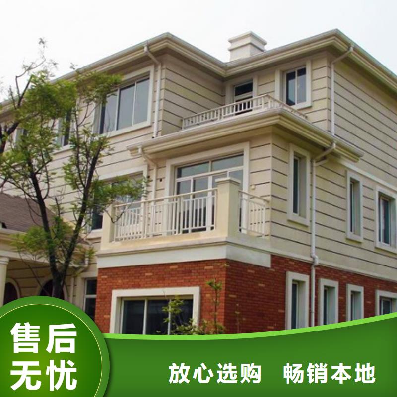 信譽好的天溝落水4廠家_質量保證來電咨詢