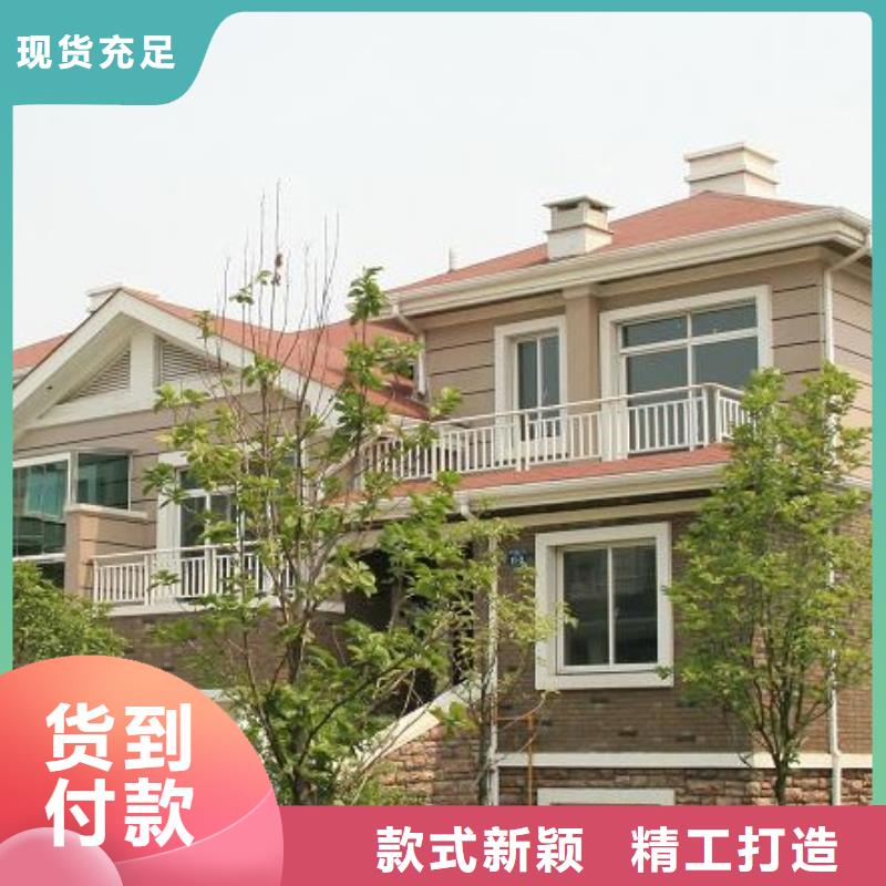 天溝落水4多種規(guī)格