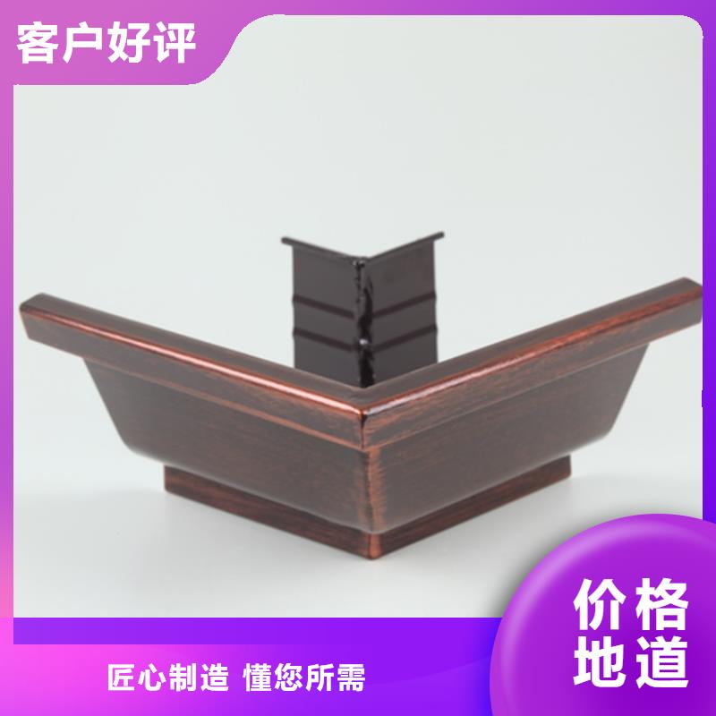 天溝落水4大品牌口碑優