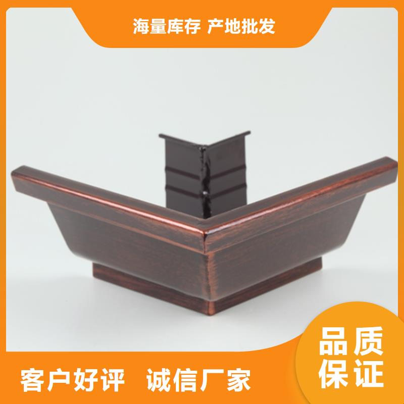 天溝落水4質(zhì)量穩(wěn)定