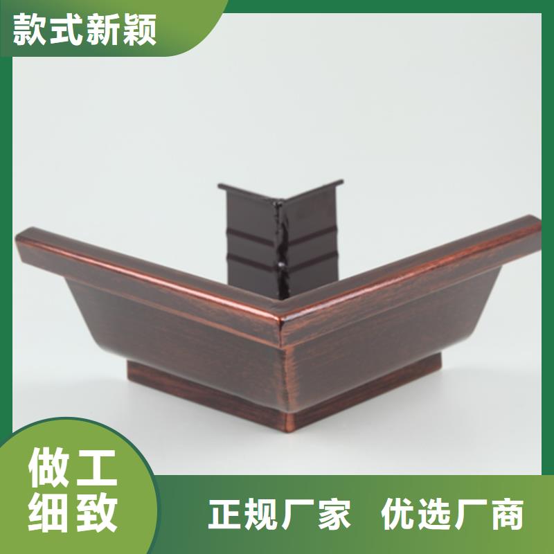天溝落水4大型廠家