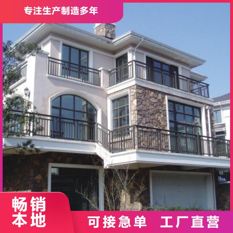 天溝落水價格優勢大