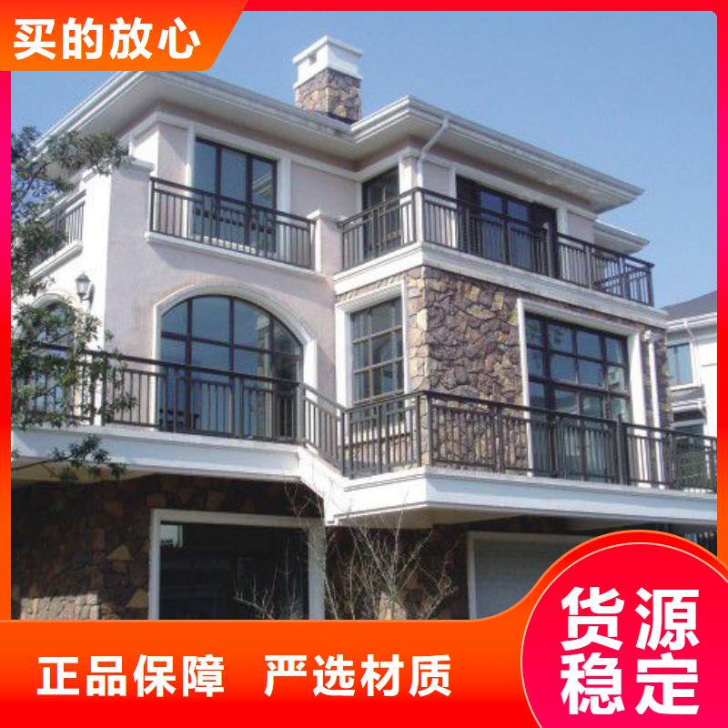 批发天沟落水4的基地源头厂商