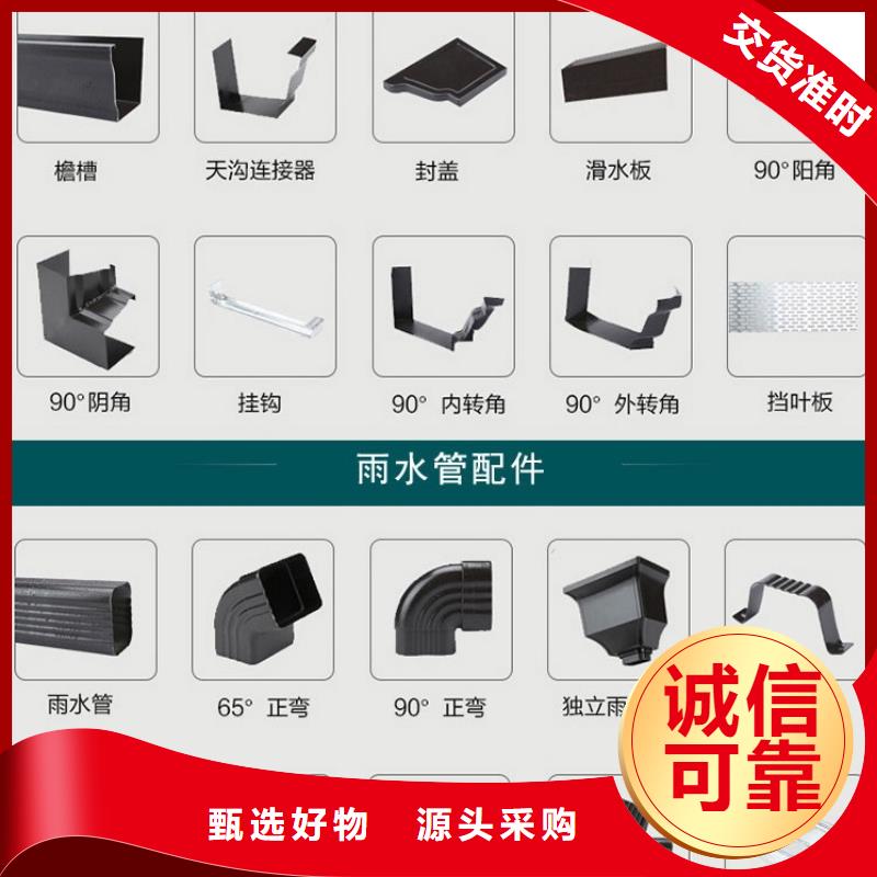 天溝落水4企業-可接大單
