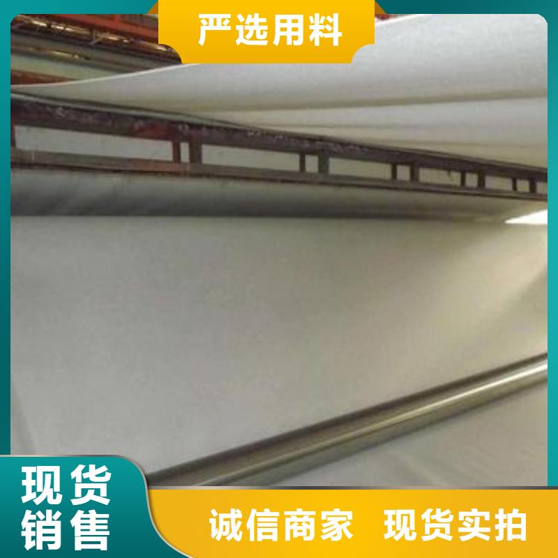 土工布系列廠家發貨及時