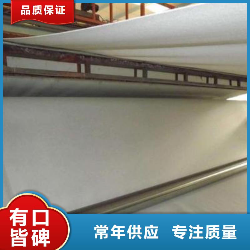 土工布系列重口碑厂家
