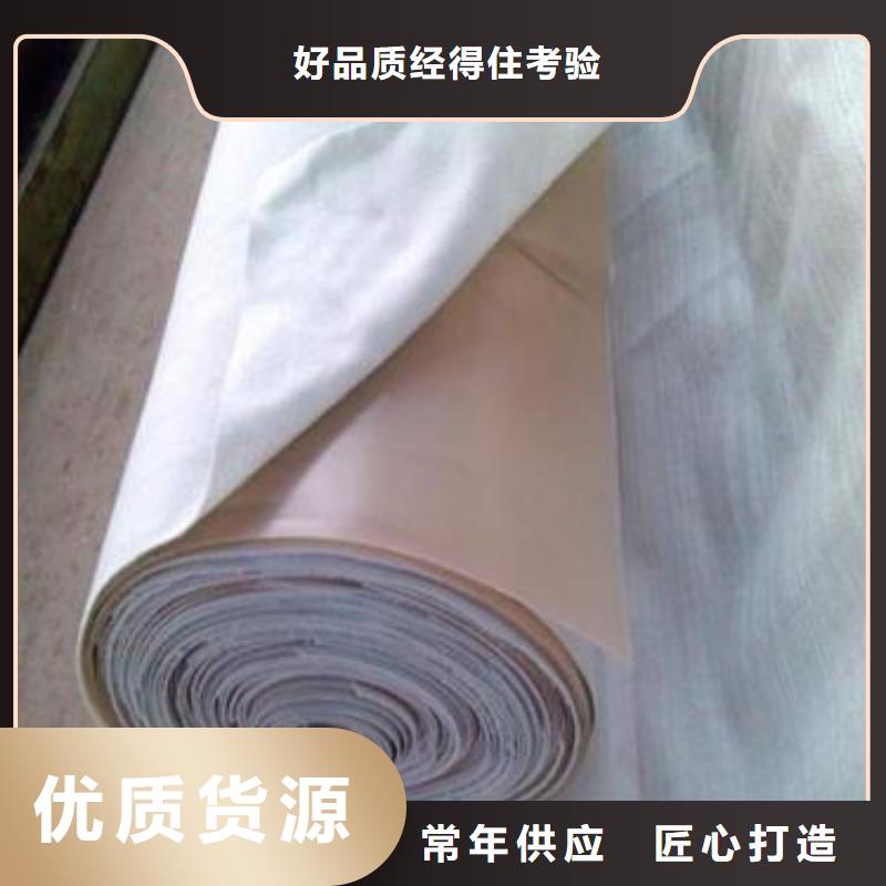 土工布系列如何挑选