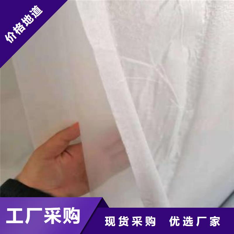 土工布系列找鼎諾土工材料