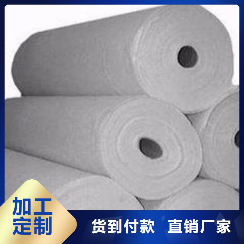 現貨供應土工布系列_廠家/供應