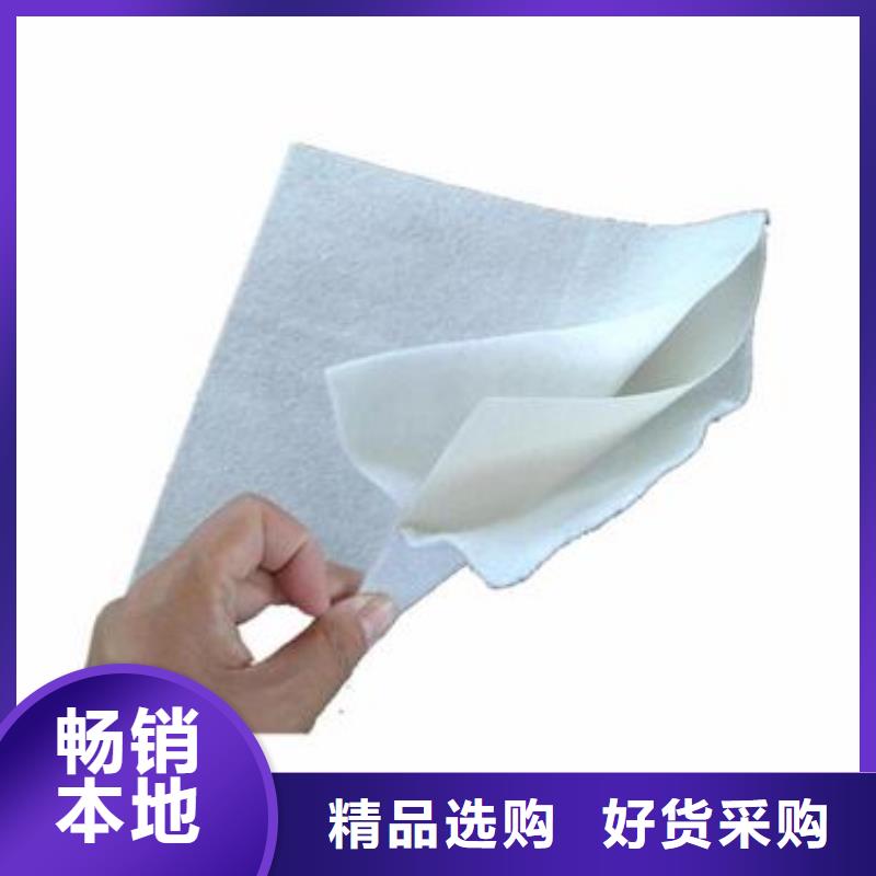 土工布系列廠家規(guī)格齊全