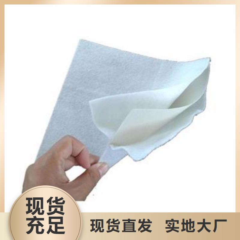生產(chǎn)土工布系列的廠家