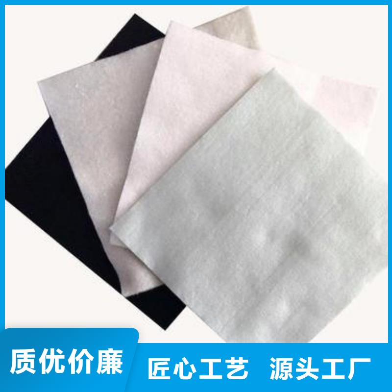 土工布系列口碑-鼎諾土工材料有限公司