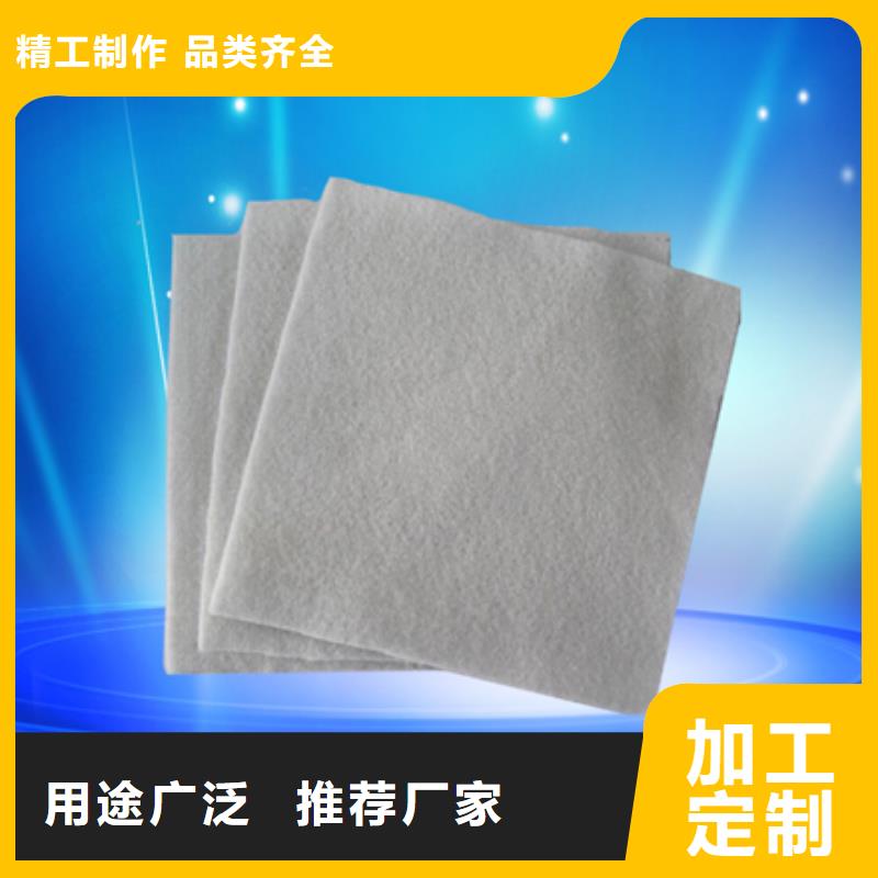 生產土工布系列的批發商