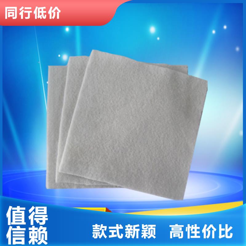 供應批發土工布系列-省心
