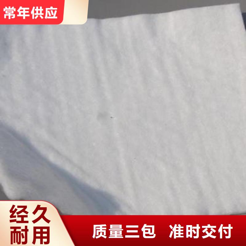 土工布系列廣受好評同城經銷商