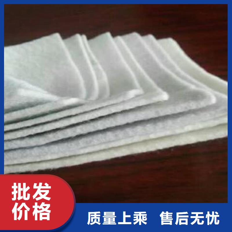 供應批發土工布系列-省心