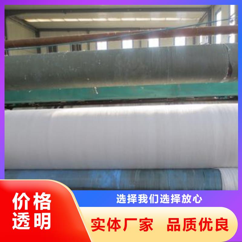 土工布系列量大價優(yōu)
