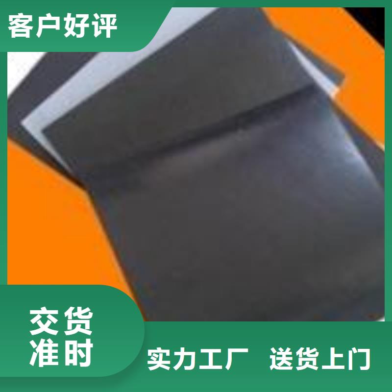 土工膜系列厂家现货定做