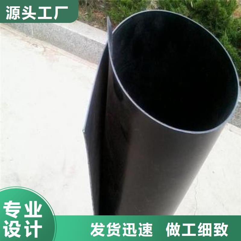 土工膜系列10年生產(chǎn)廠家