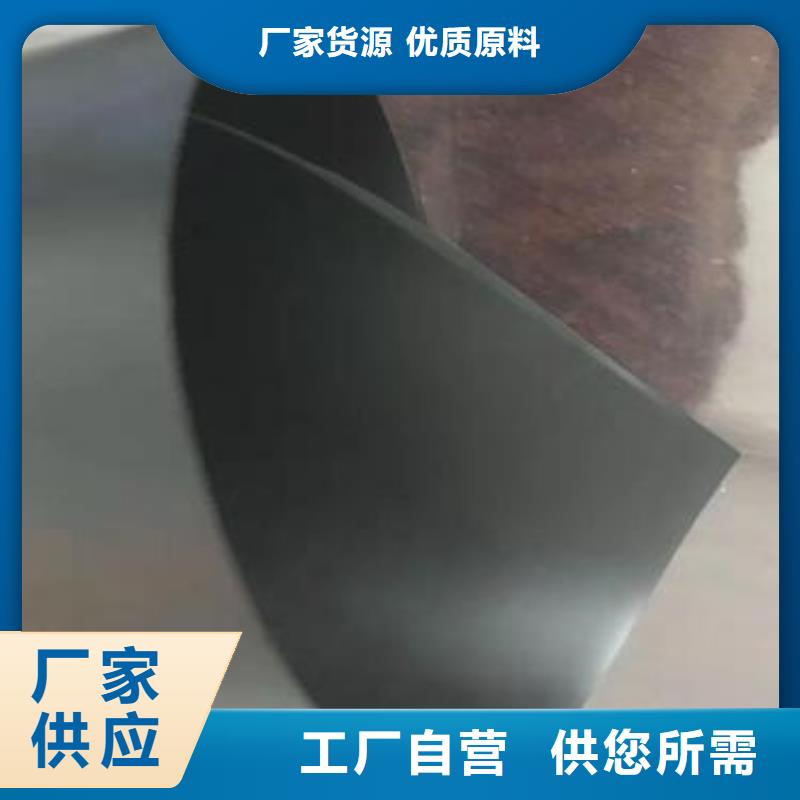 价格合理的土工膜系列批发商