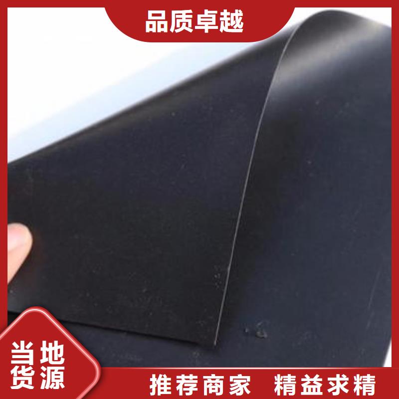 土工膜系列土工膜系列厂家