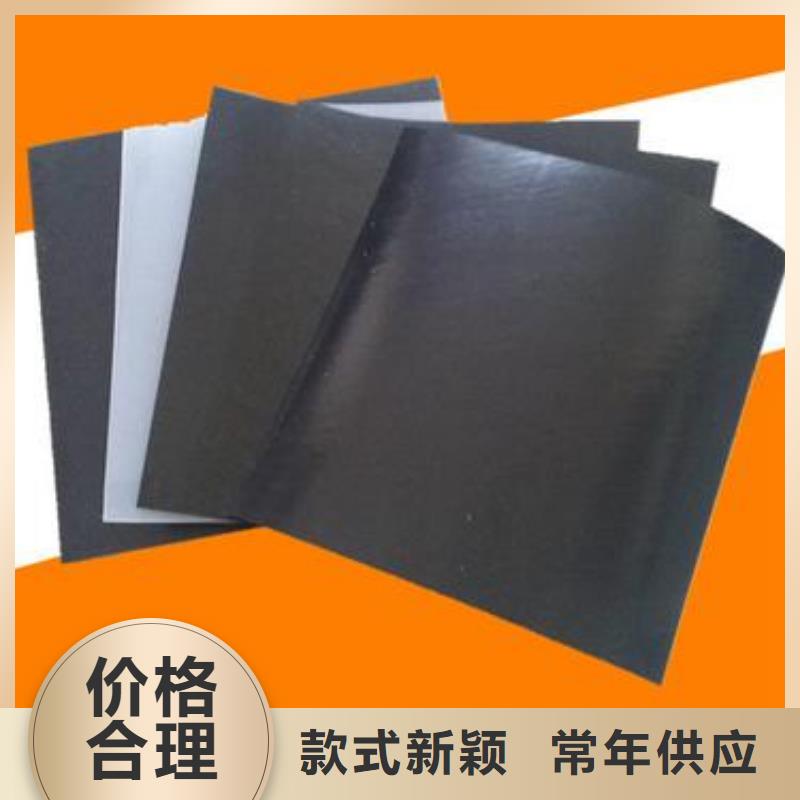 土工膜系列2025暢銷新品