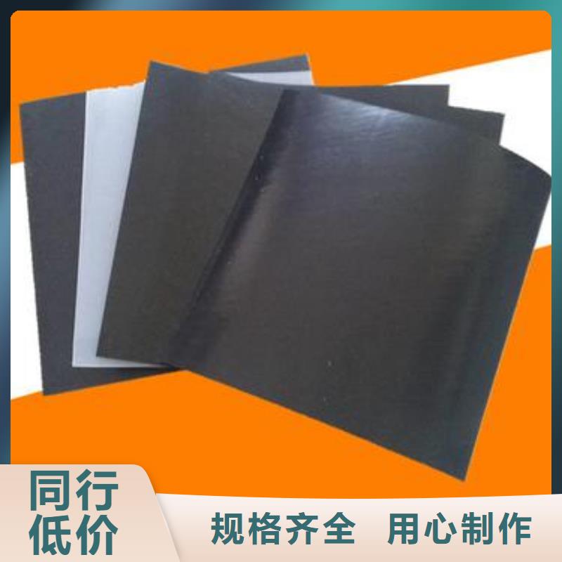 土工膜系列价格含运费