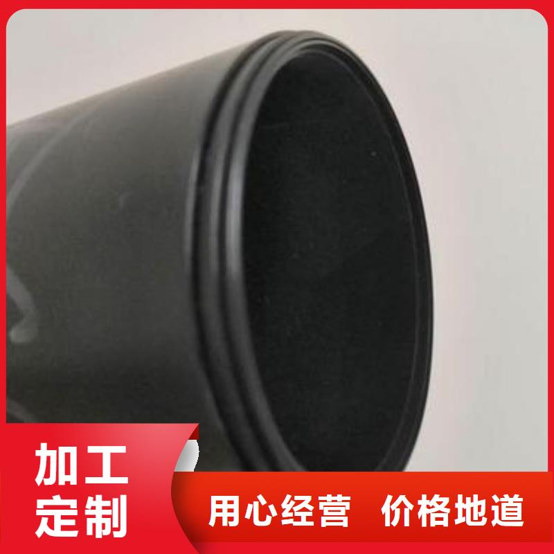 土工膜系列10年生產(chǎn)廠家