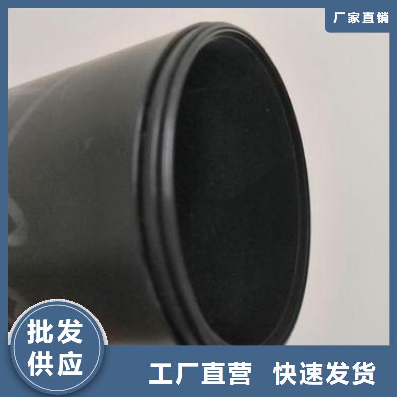口碑好土工膜系列廠家