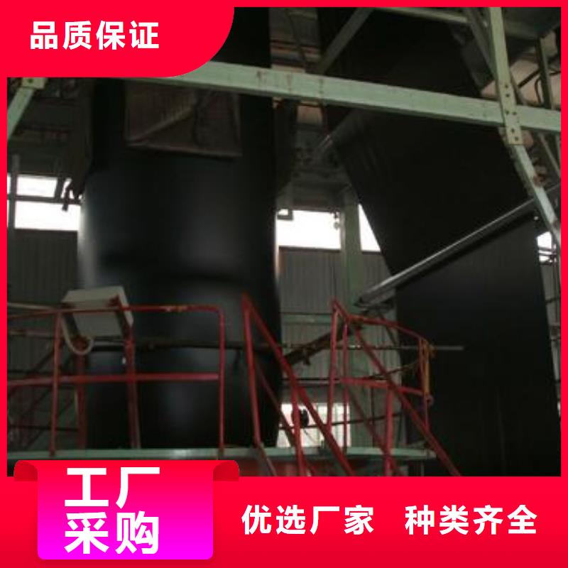 土工膜系列現貨供應-可定制