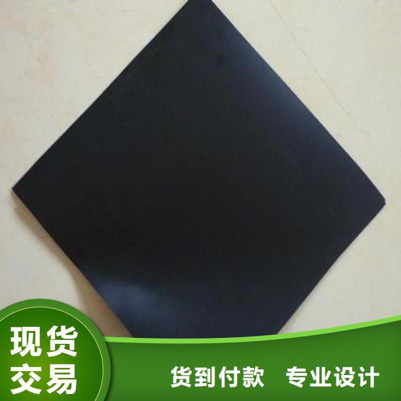 土工膜系列参数图片经销商