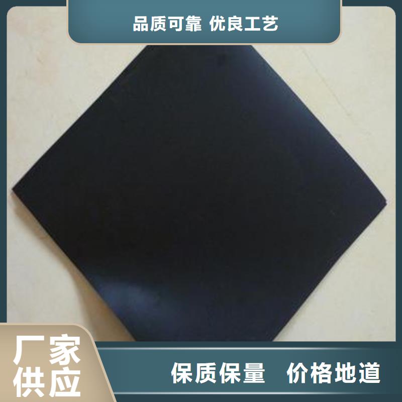 土工膜系列_量大從優
