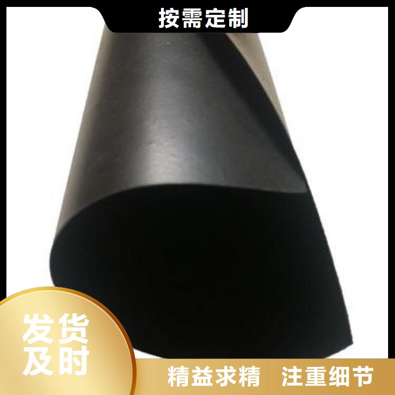 #土工膜系列#-重信譽廠家