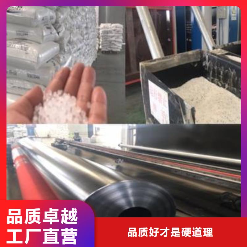 土工膜系列廠家現(xiàn)貨充足